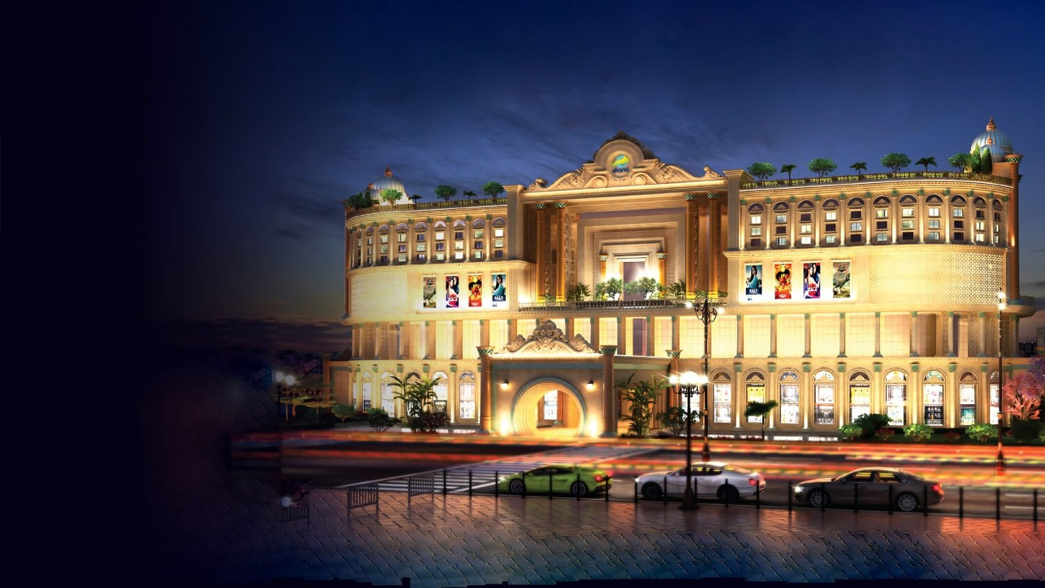 Ekana Mall